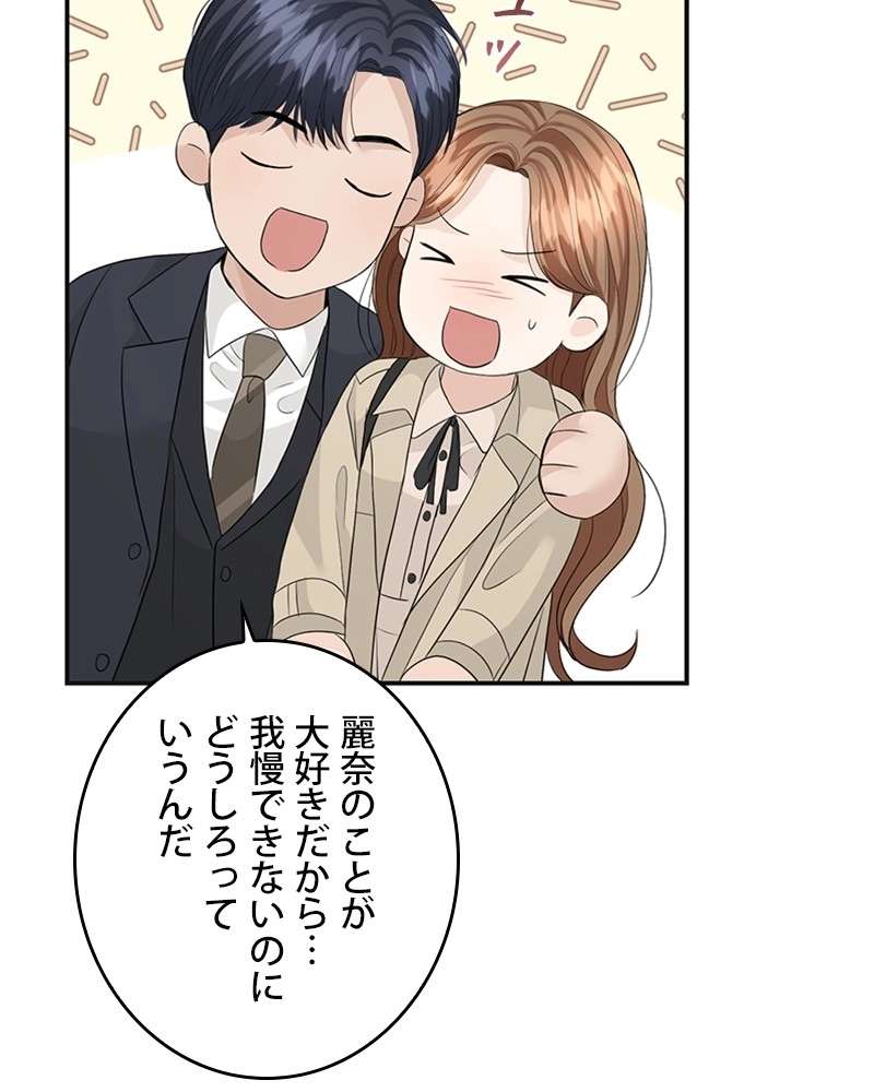 P98