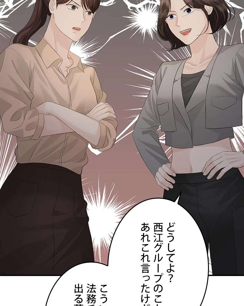 P102