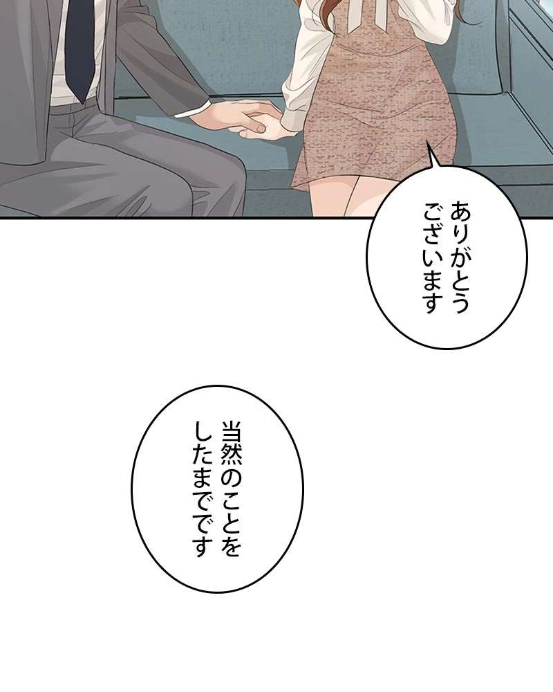 P113