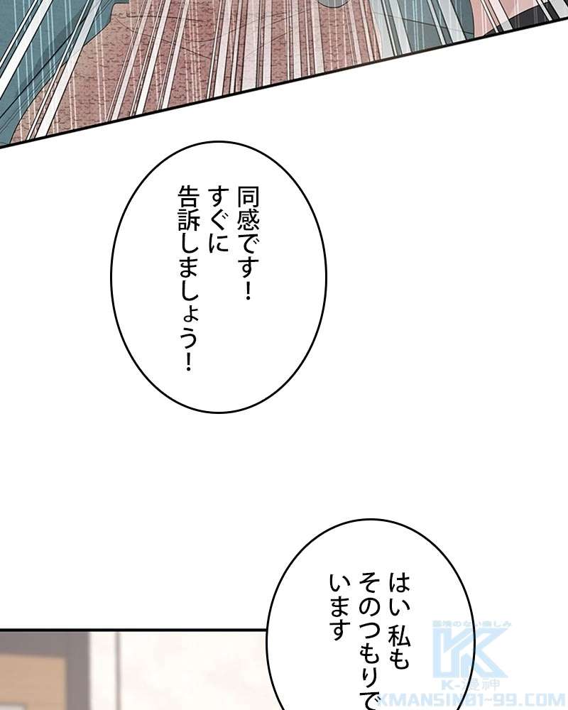 P118