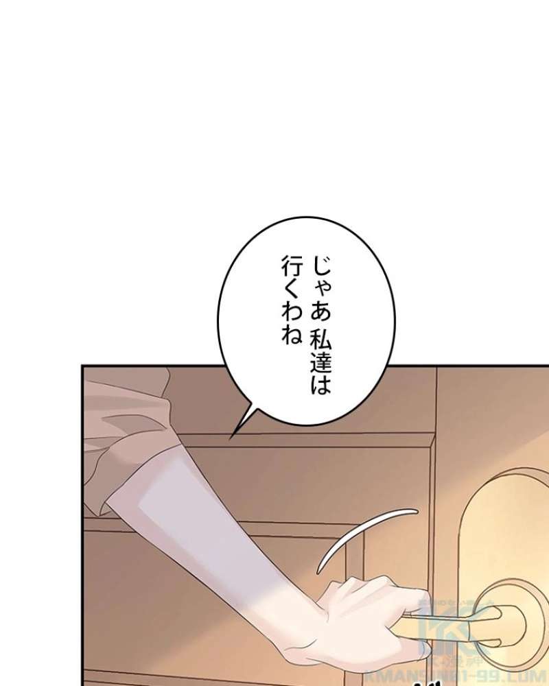 P124