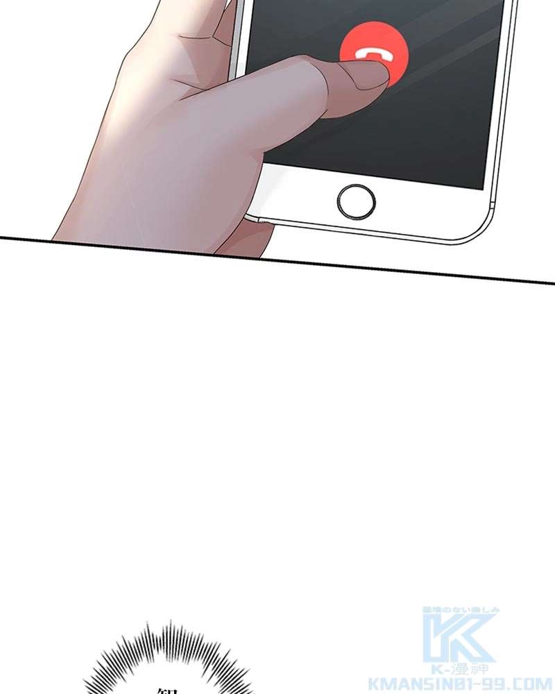 P61