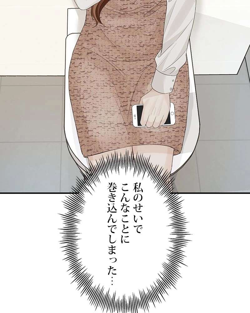 P63