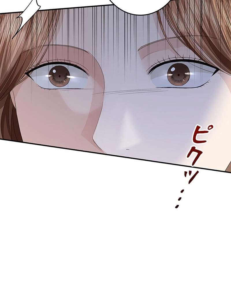 P66