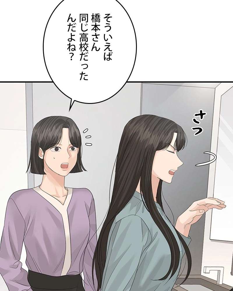 P69