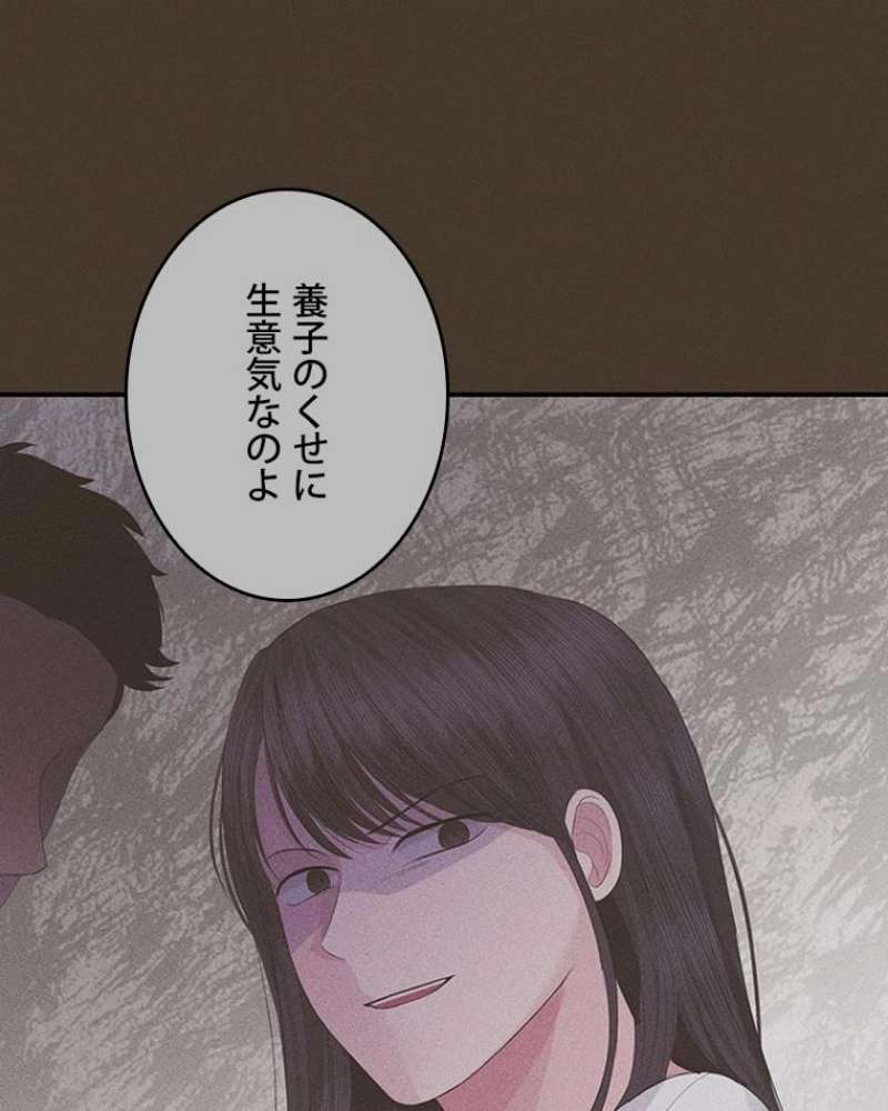 P74