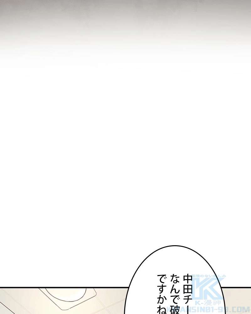 P76