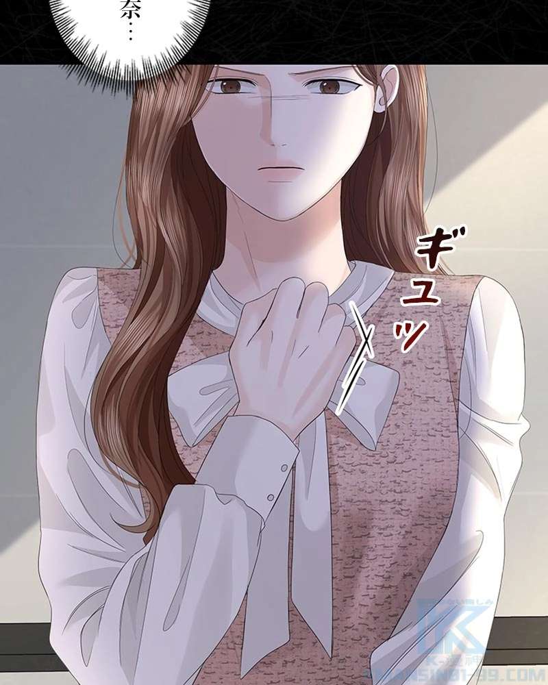 P82