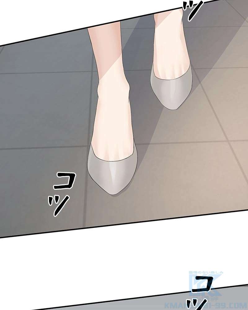 P85