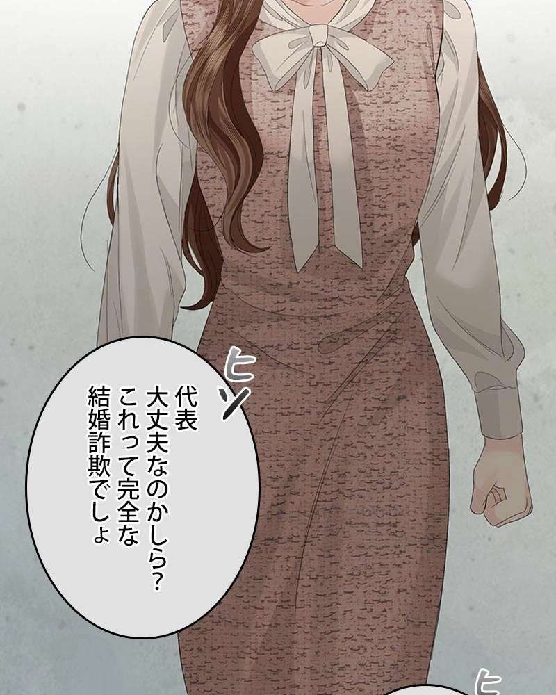 P87