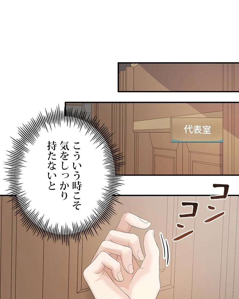 P90