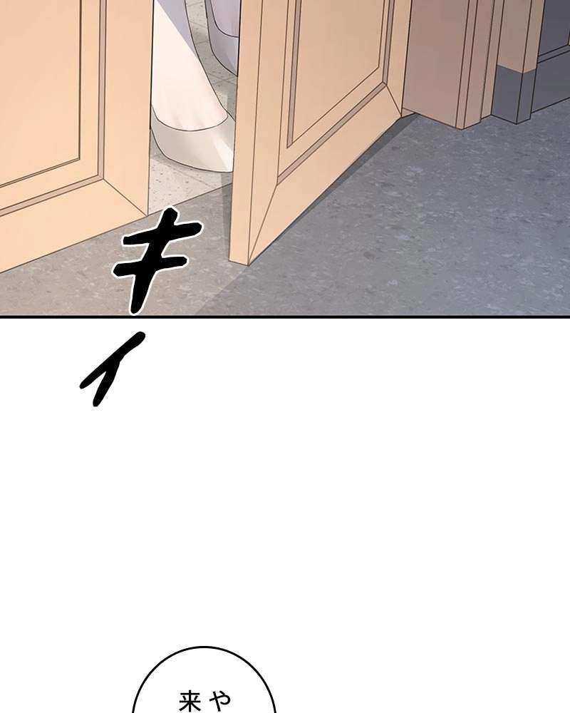 P92
