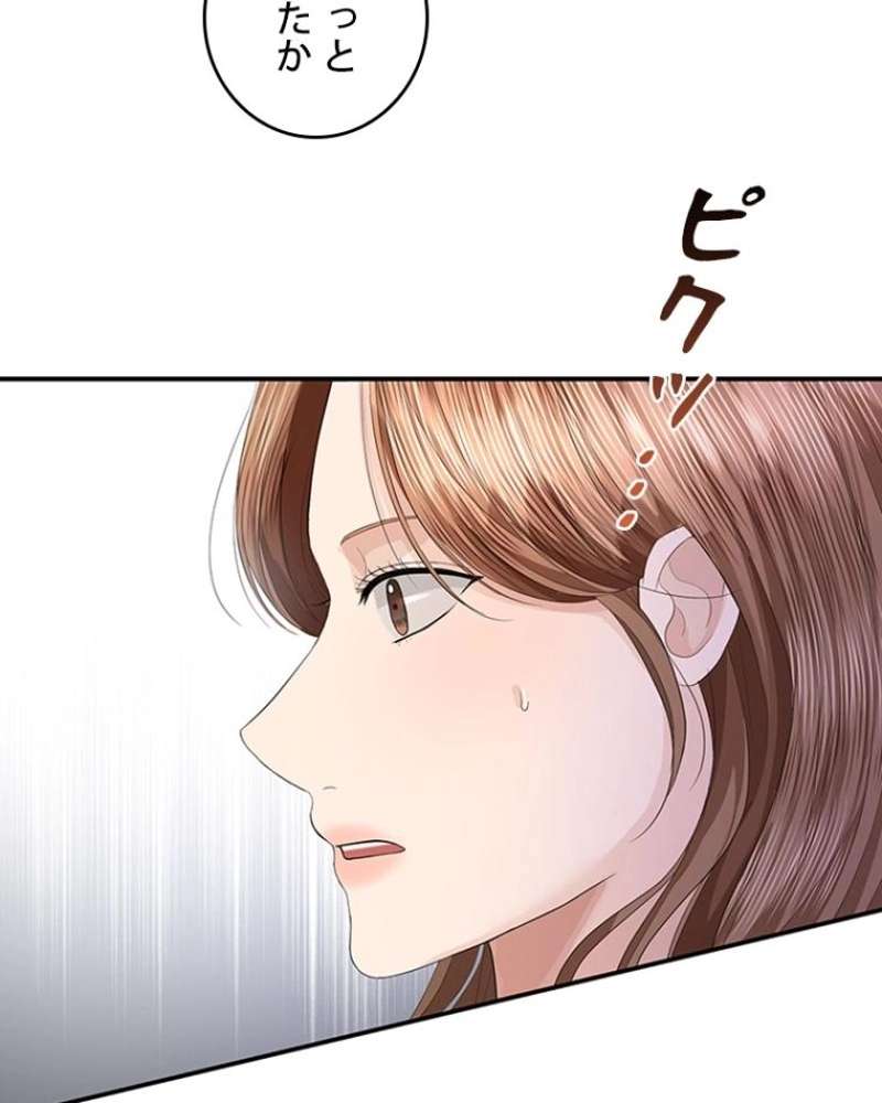 P93