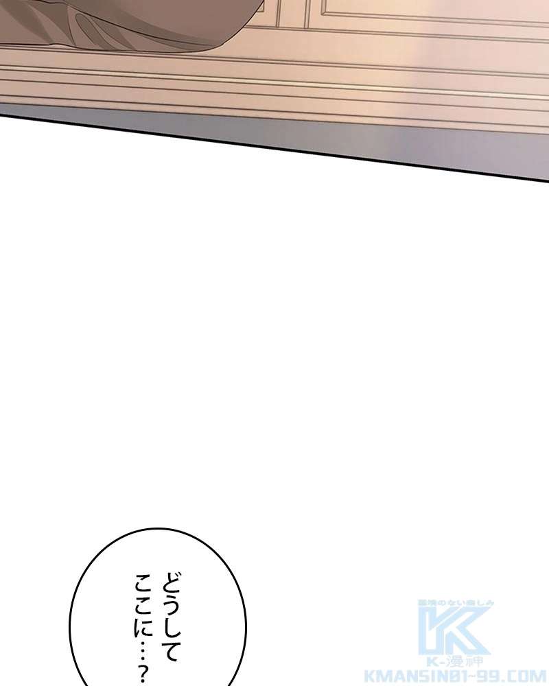 P97
