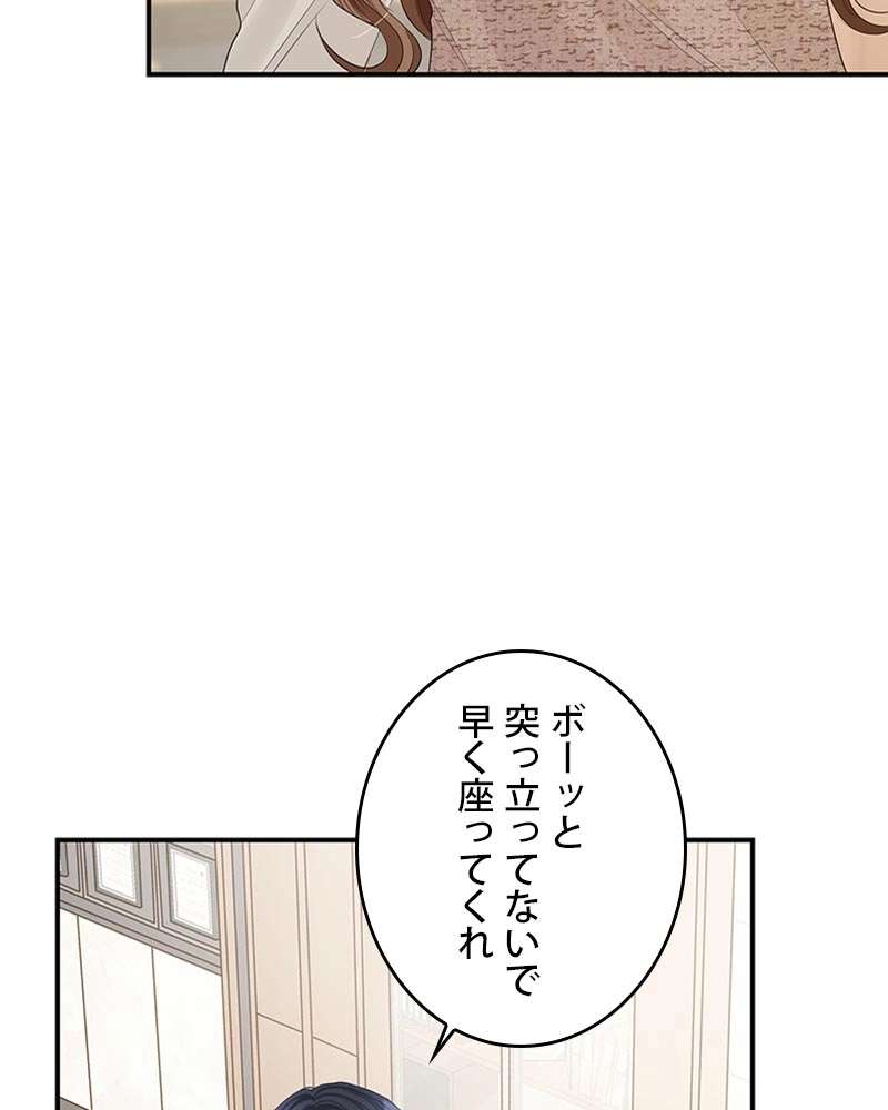 P99