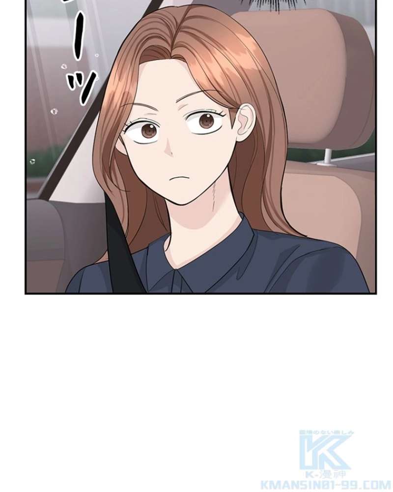 P44