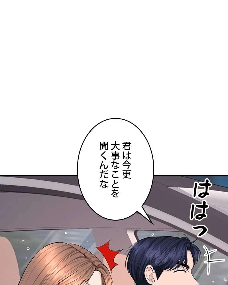 P46