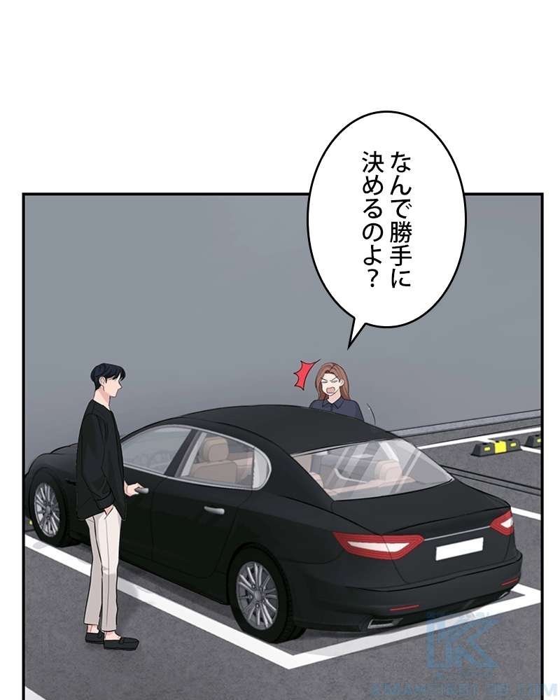 P50