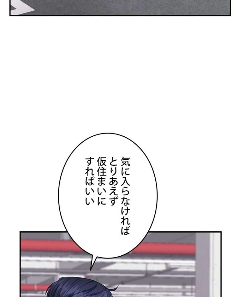 P51