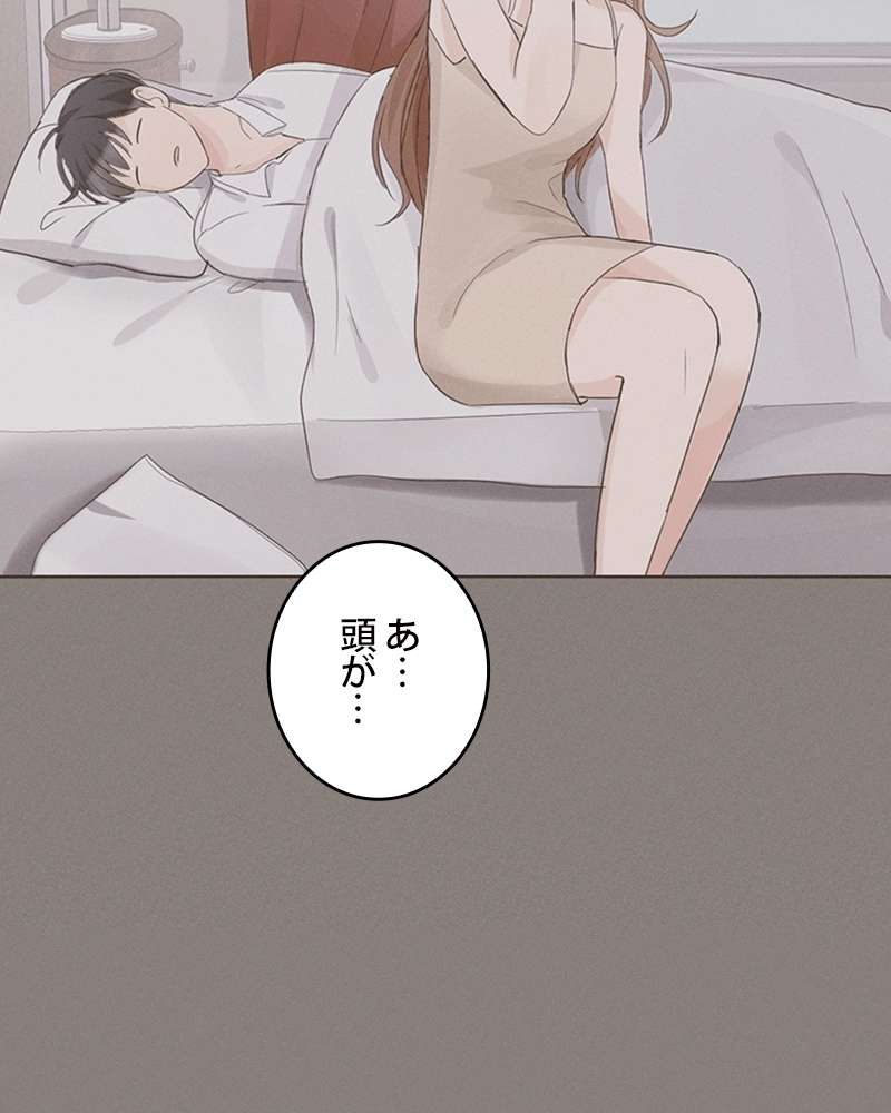 P66