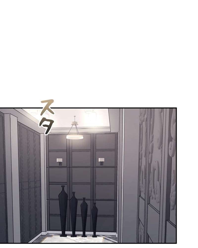 P73
