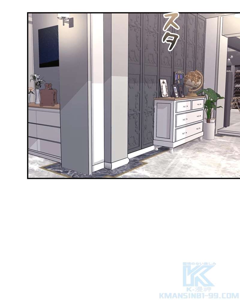 P74