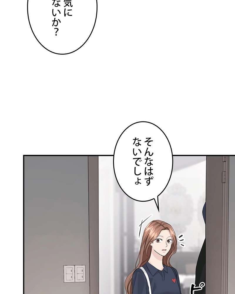 P76