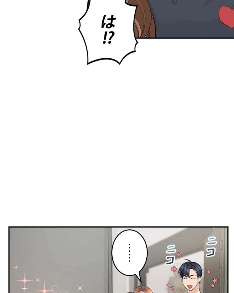 P81