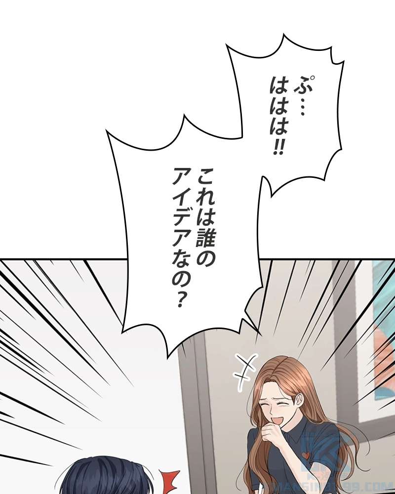 P83