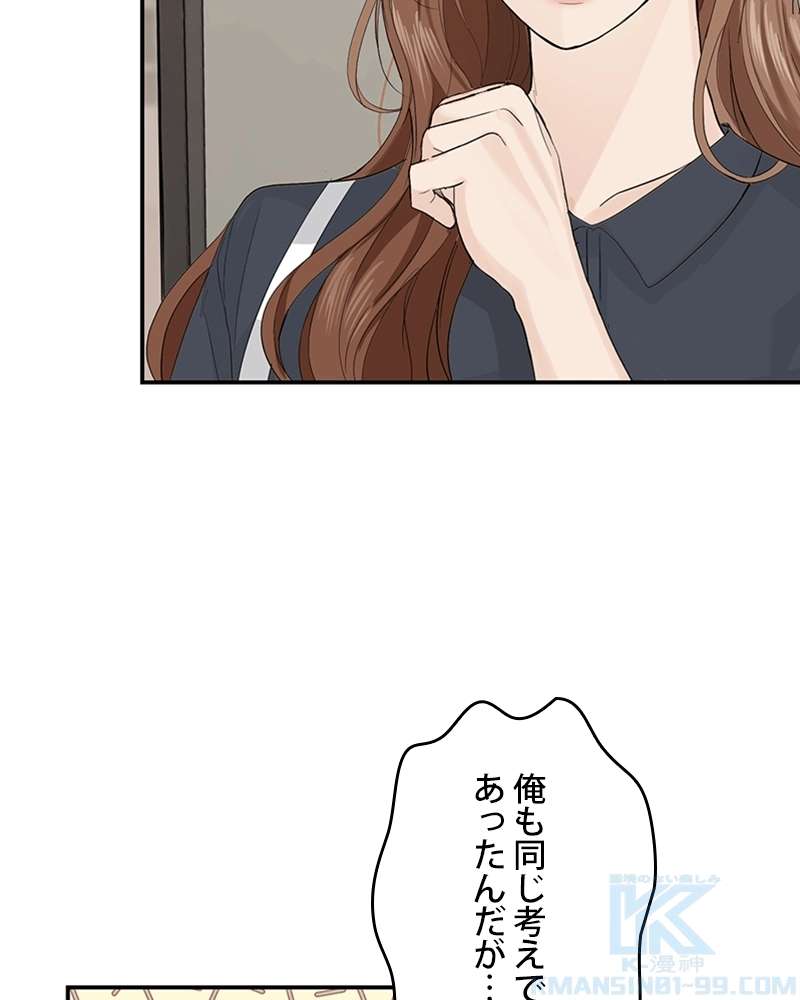 P86