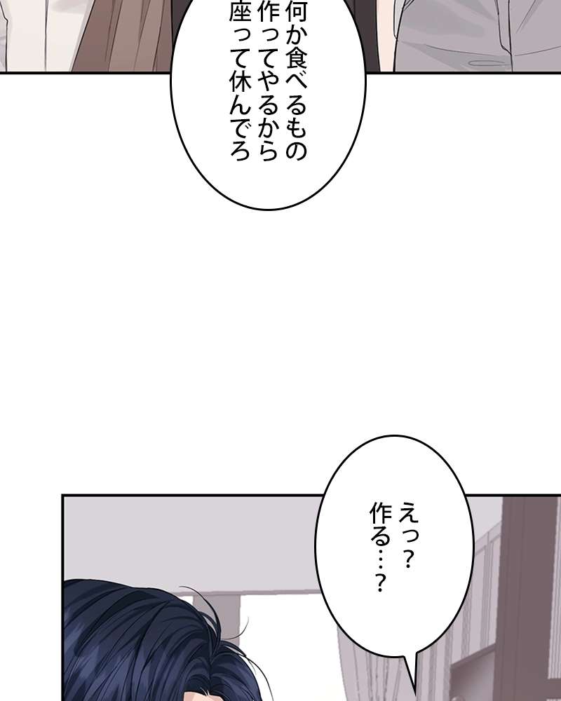 P94