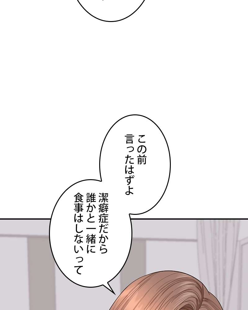 P96