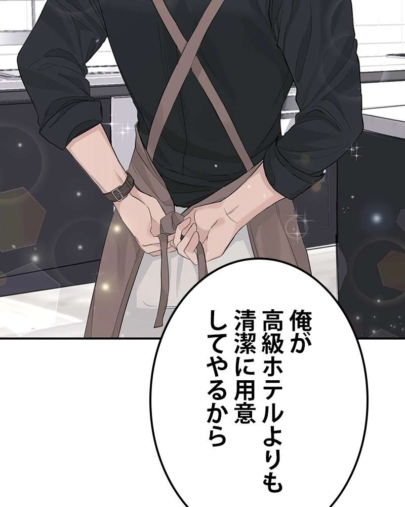 P99
