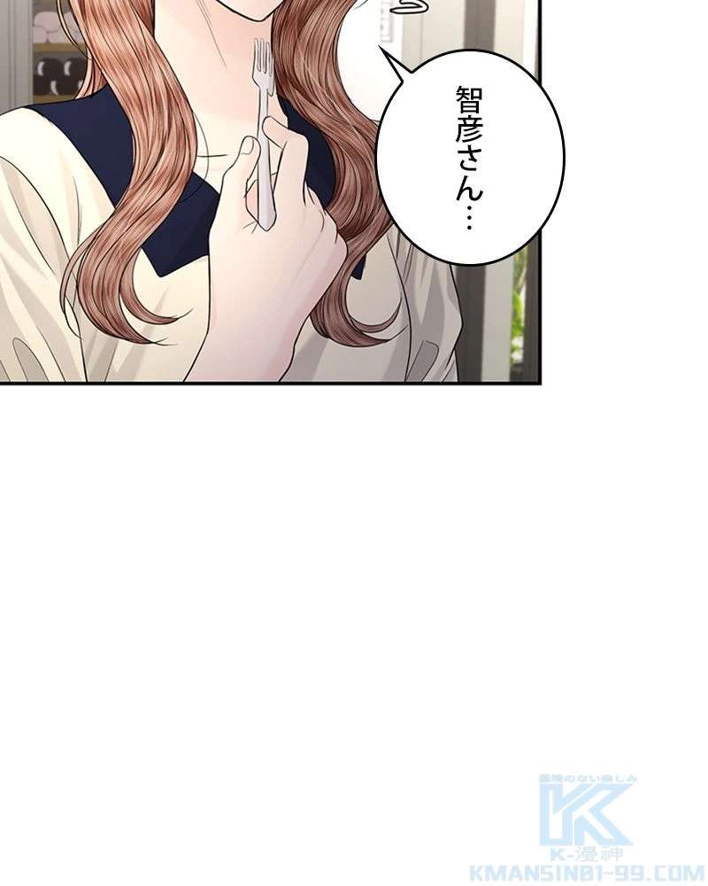 P109
