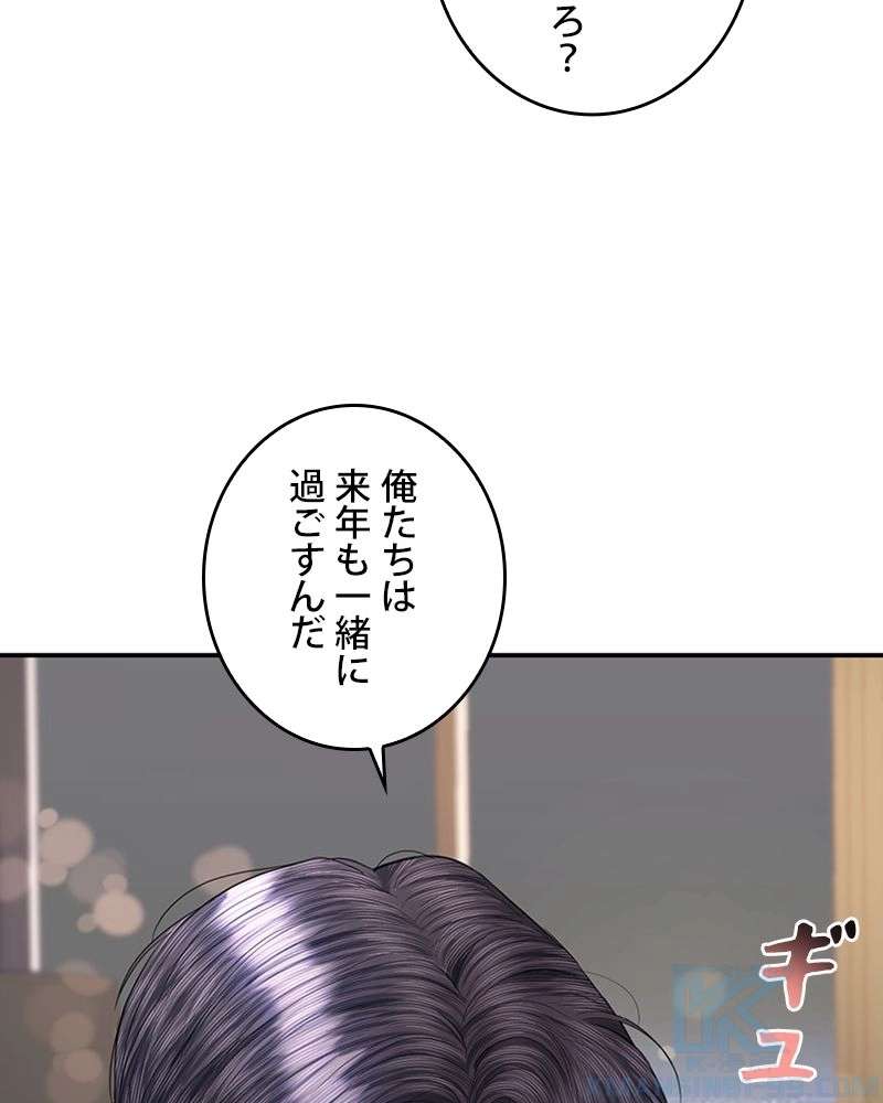 P46