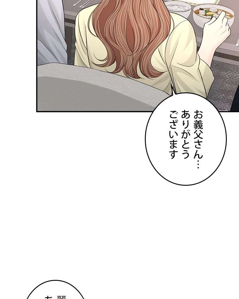 P56