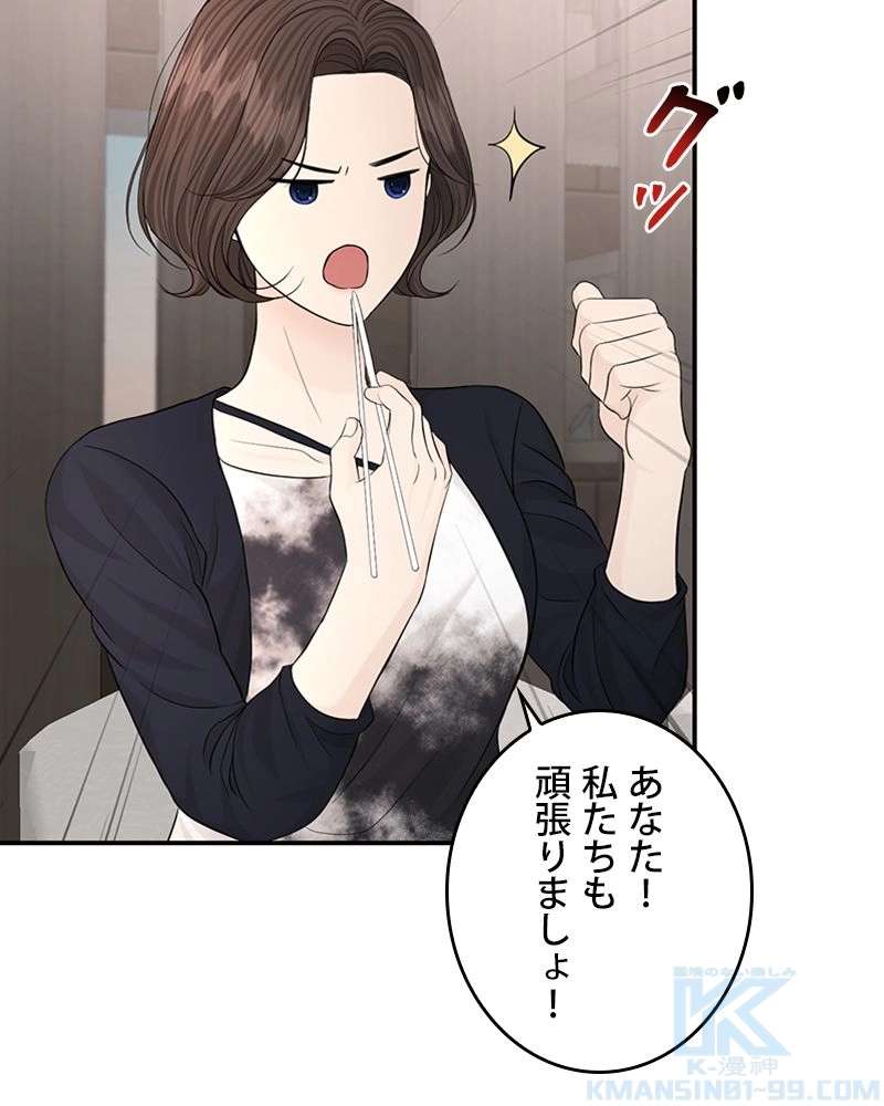 P64
