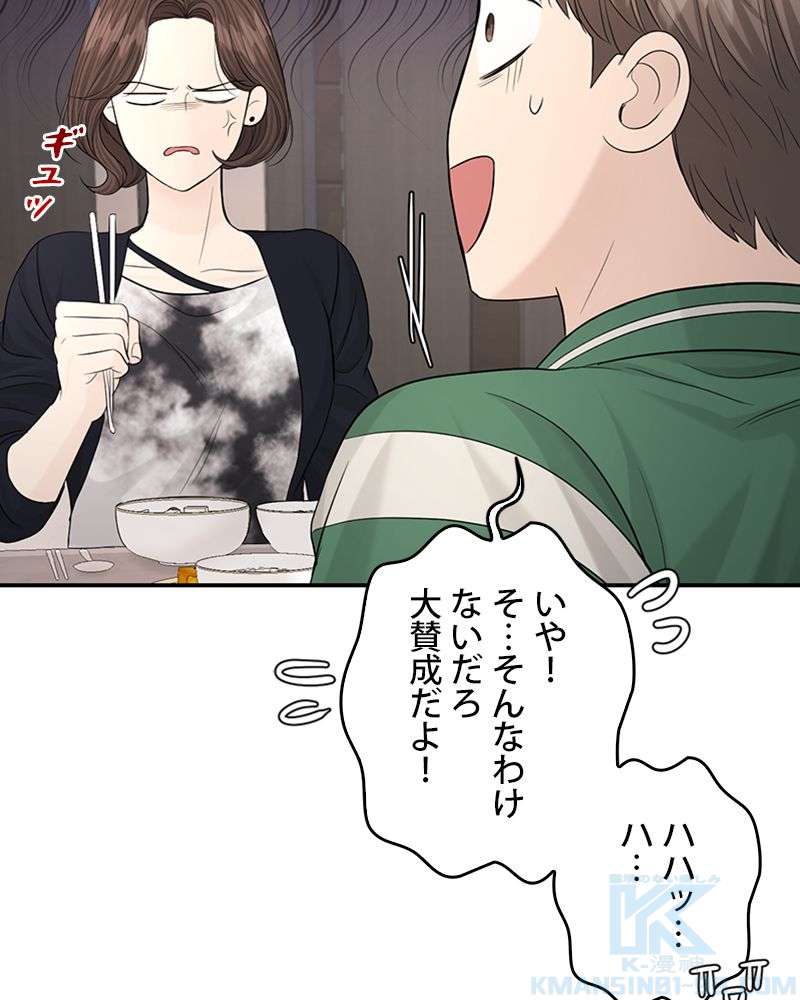 P67