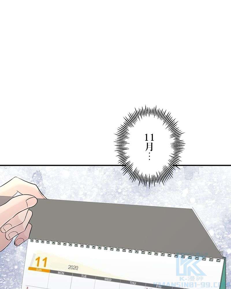 P79