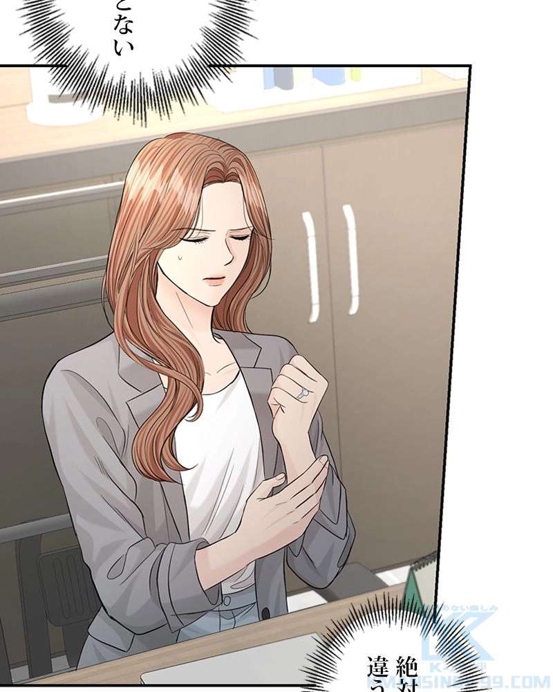 P85