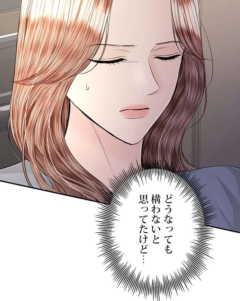 P87