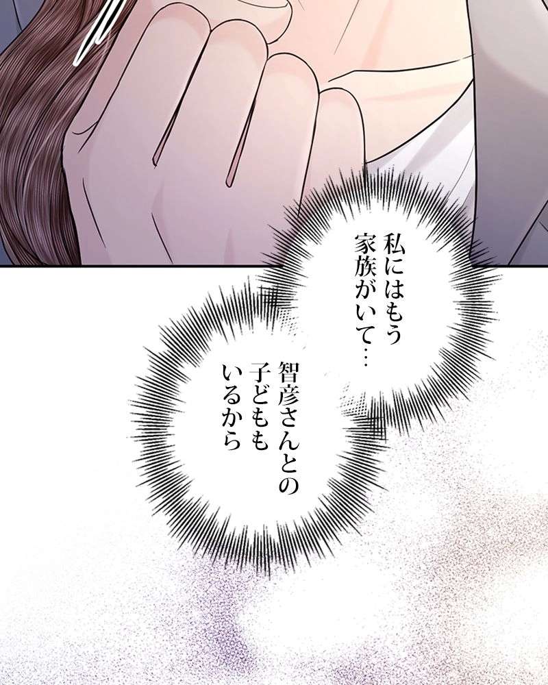 P89