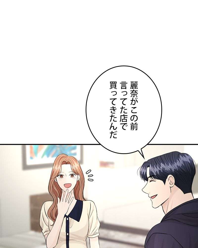 P96