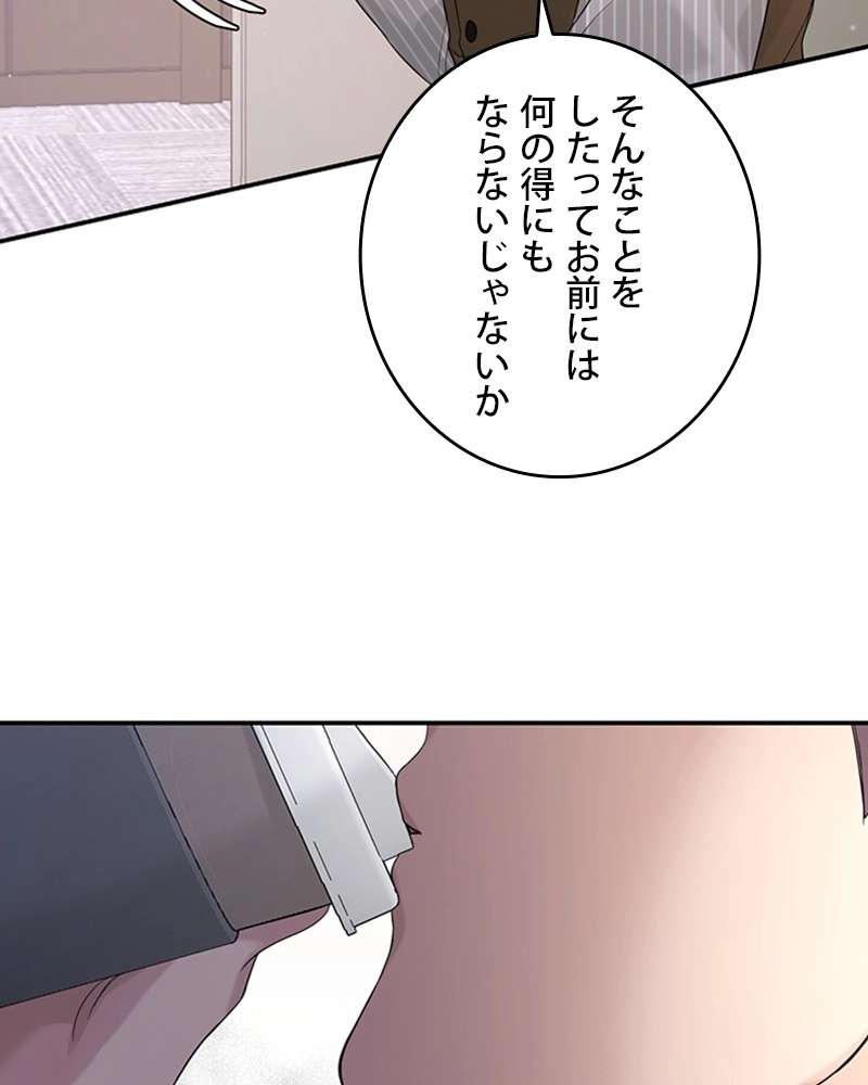 P104
