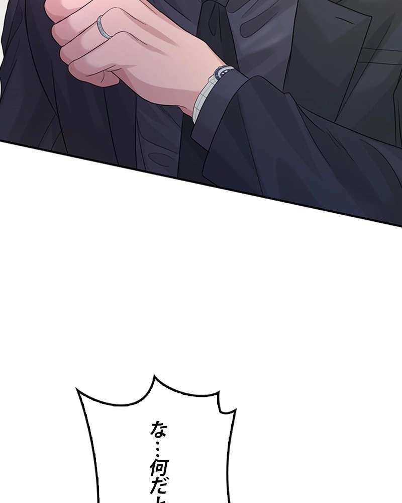 P114