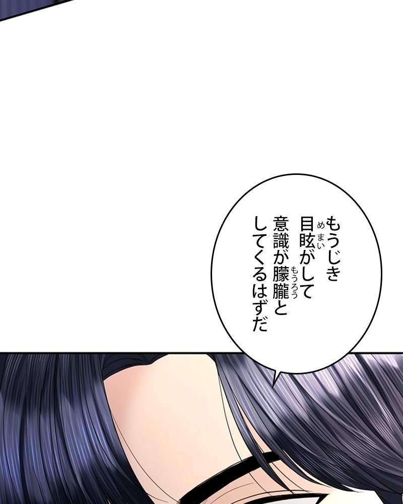 P117