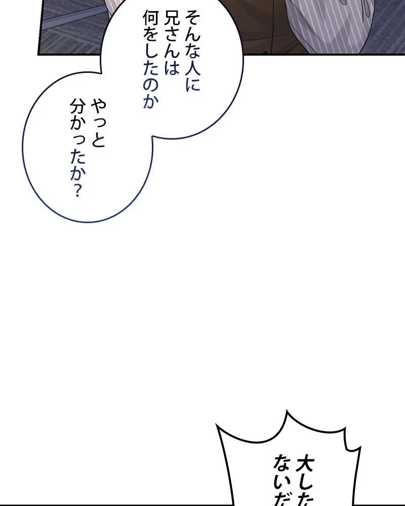 P132