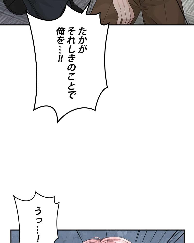 P134