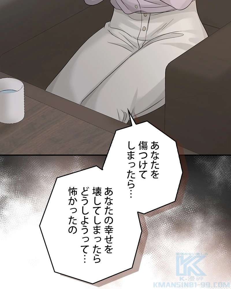 P49
