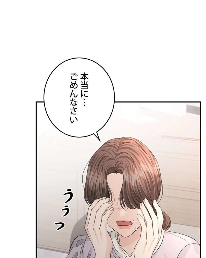 P56